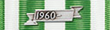 Vietnam Campaign Medal
