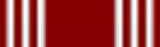 Army Good Conduct Medal
