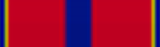Naval Reserve Meritorious Service Medal